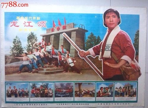 巴黎第三大学Finance Degree Certificate